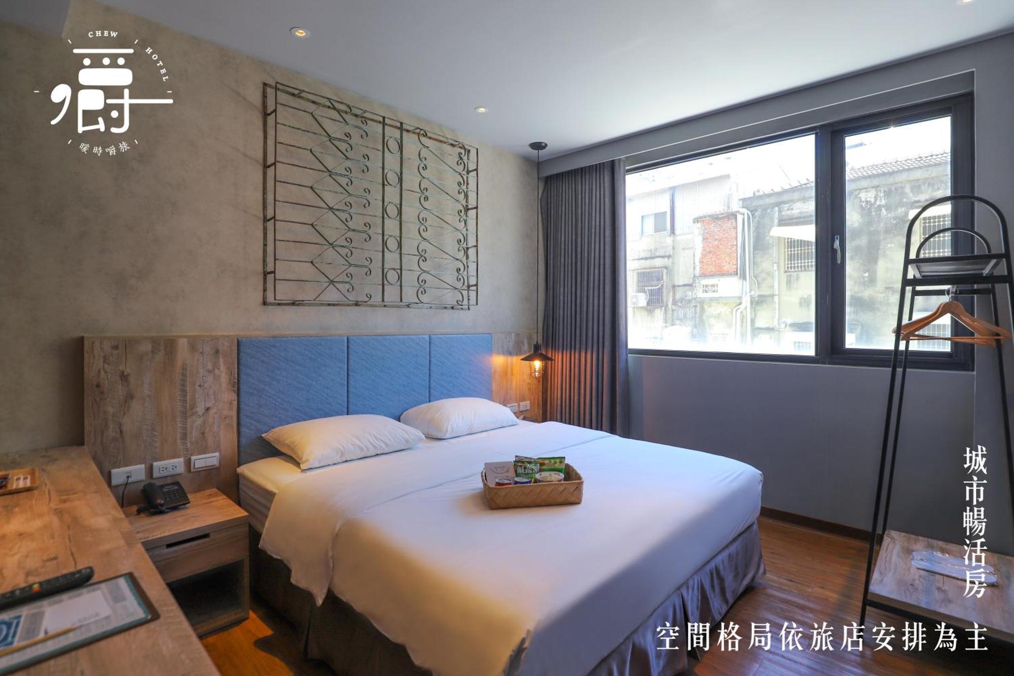 Somer Chew Hotel Тайнан Екстериор снимка