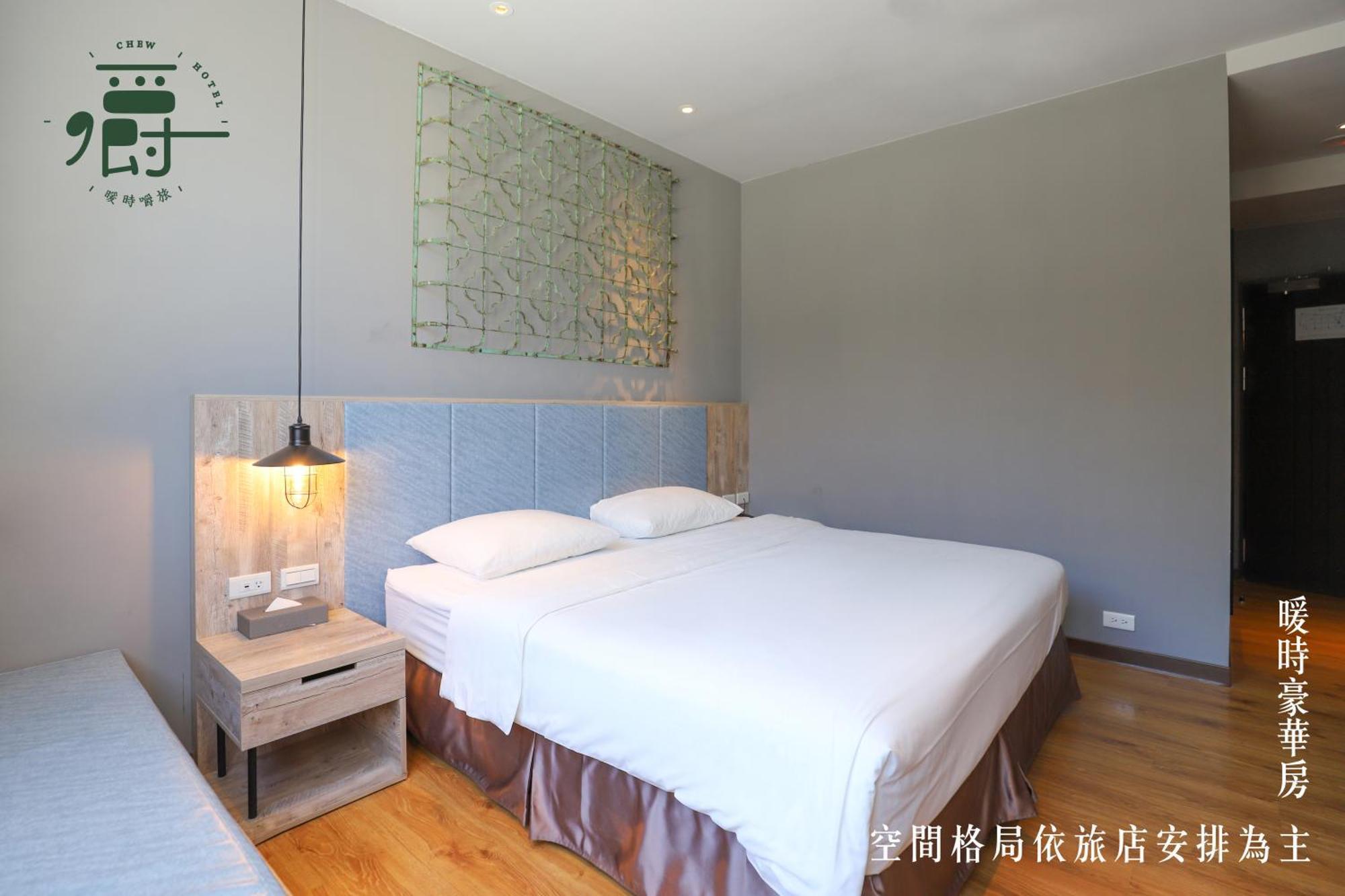 Somer Chew Hotel Тайнан Стая снимка
