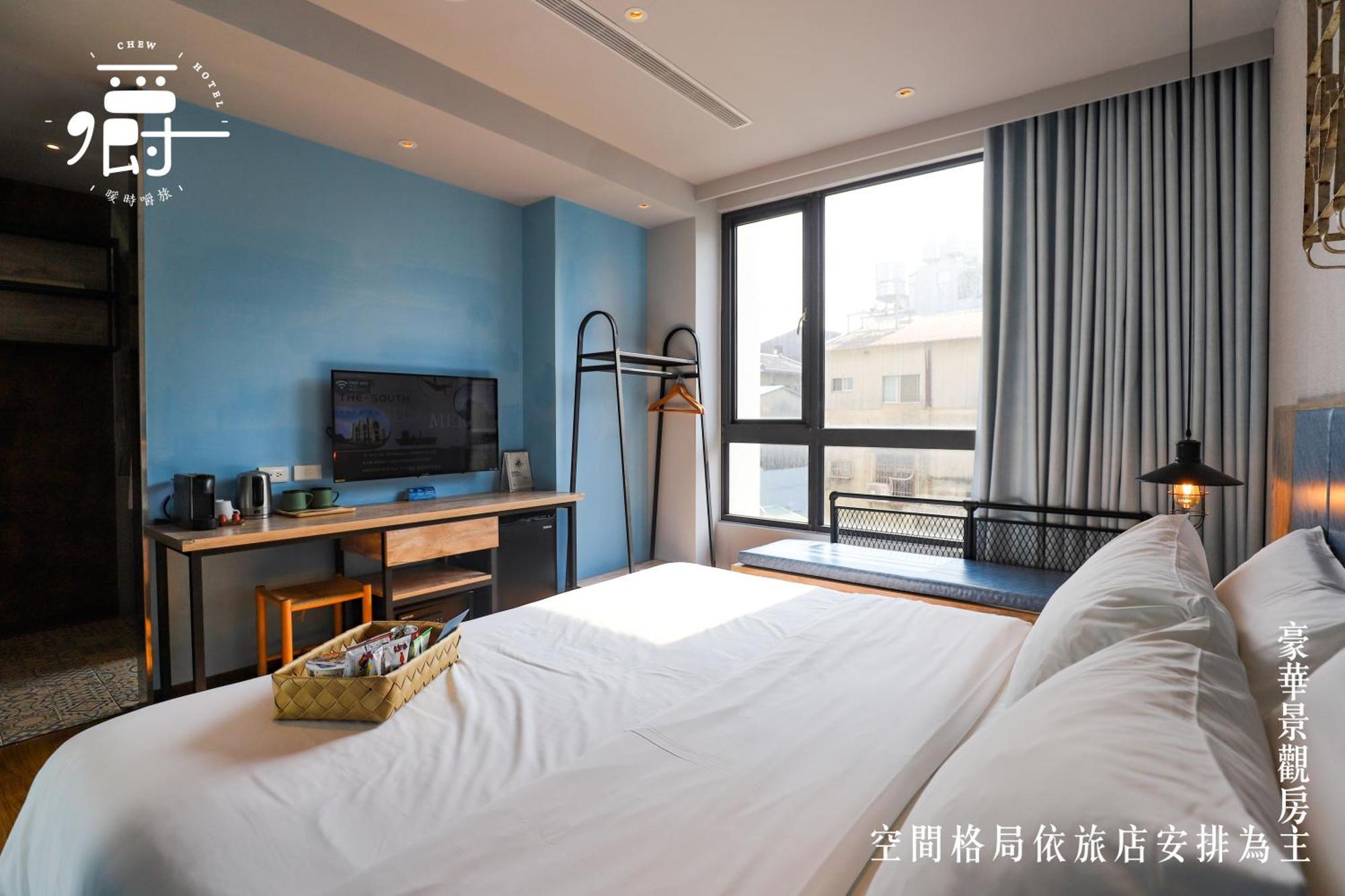 Somer Chew Hotel Тайнан Стая снимка
