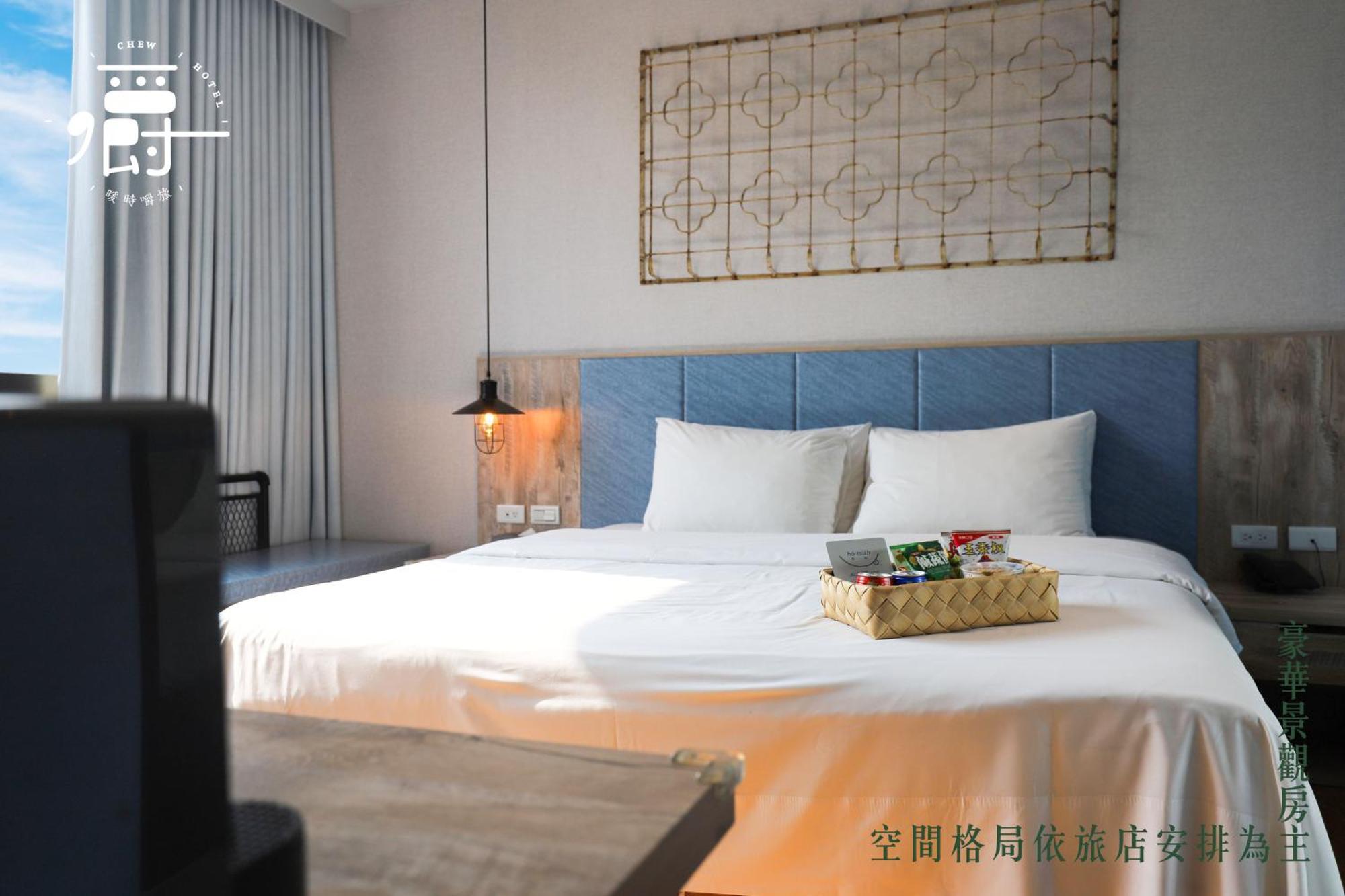 Somer Chew Hotel Тайнан Стая снимка