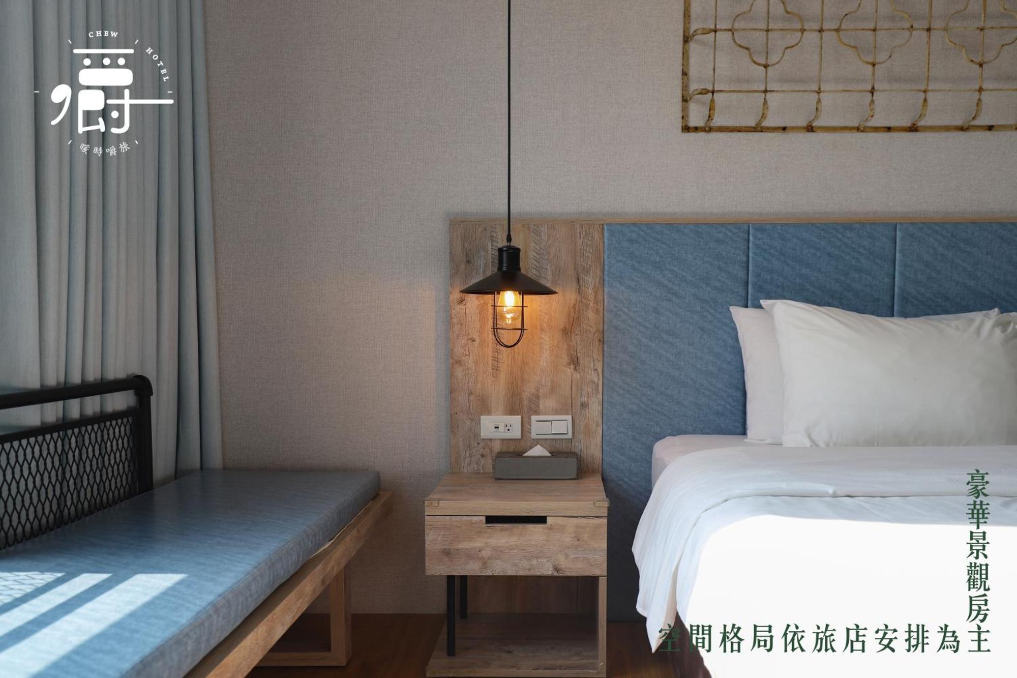 Somer Chew Hotel Тайнан Стая снимка