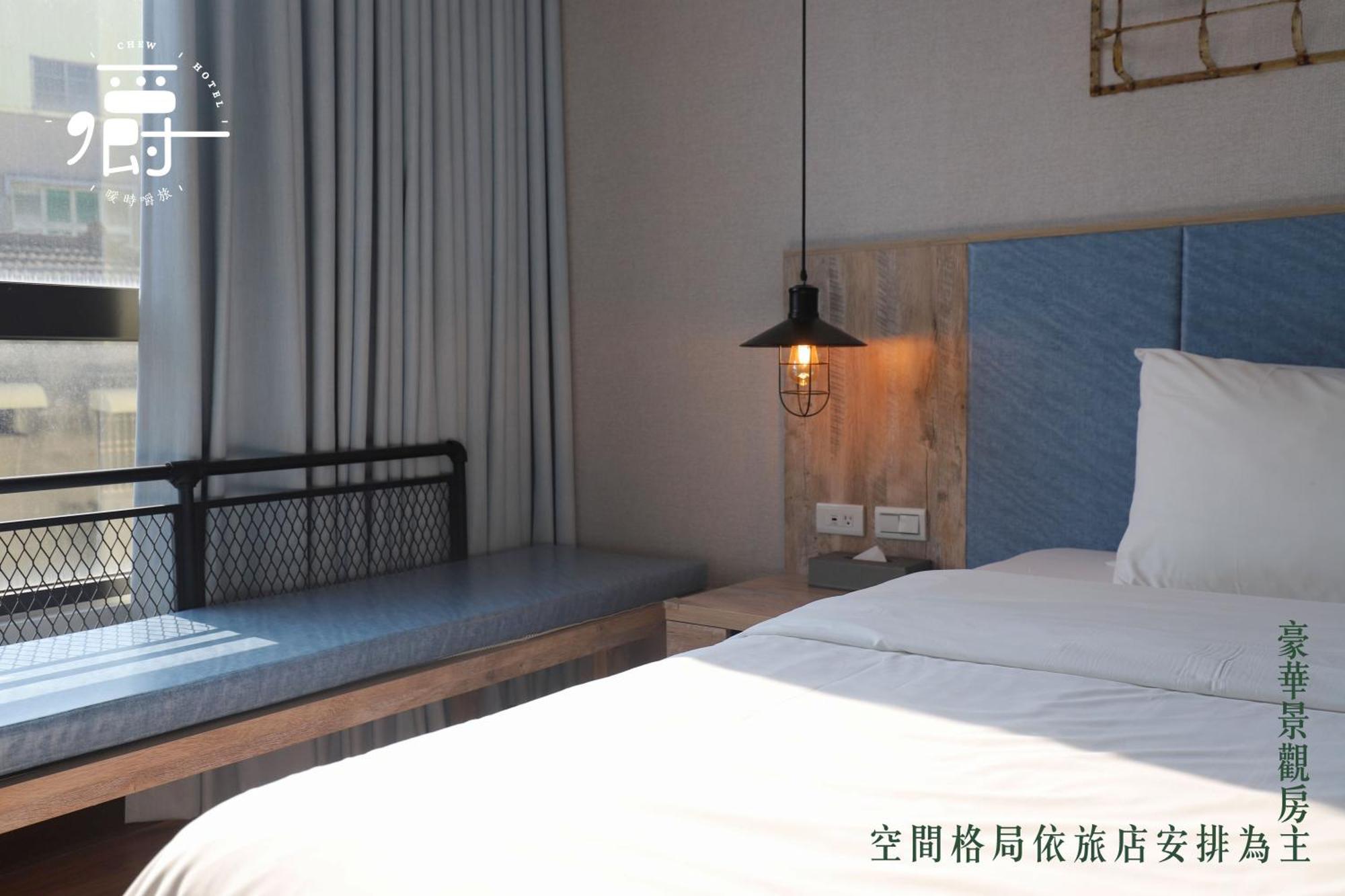 Somer Chew Hotel Тайнан Стая снимка