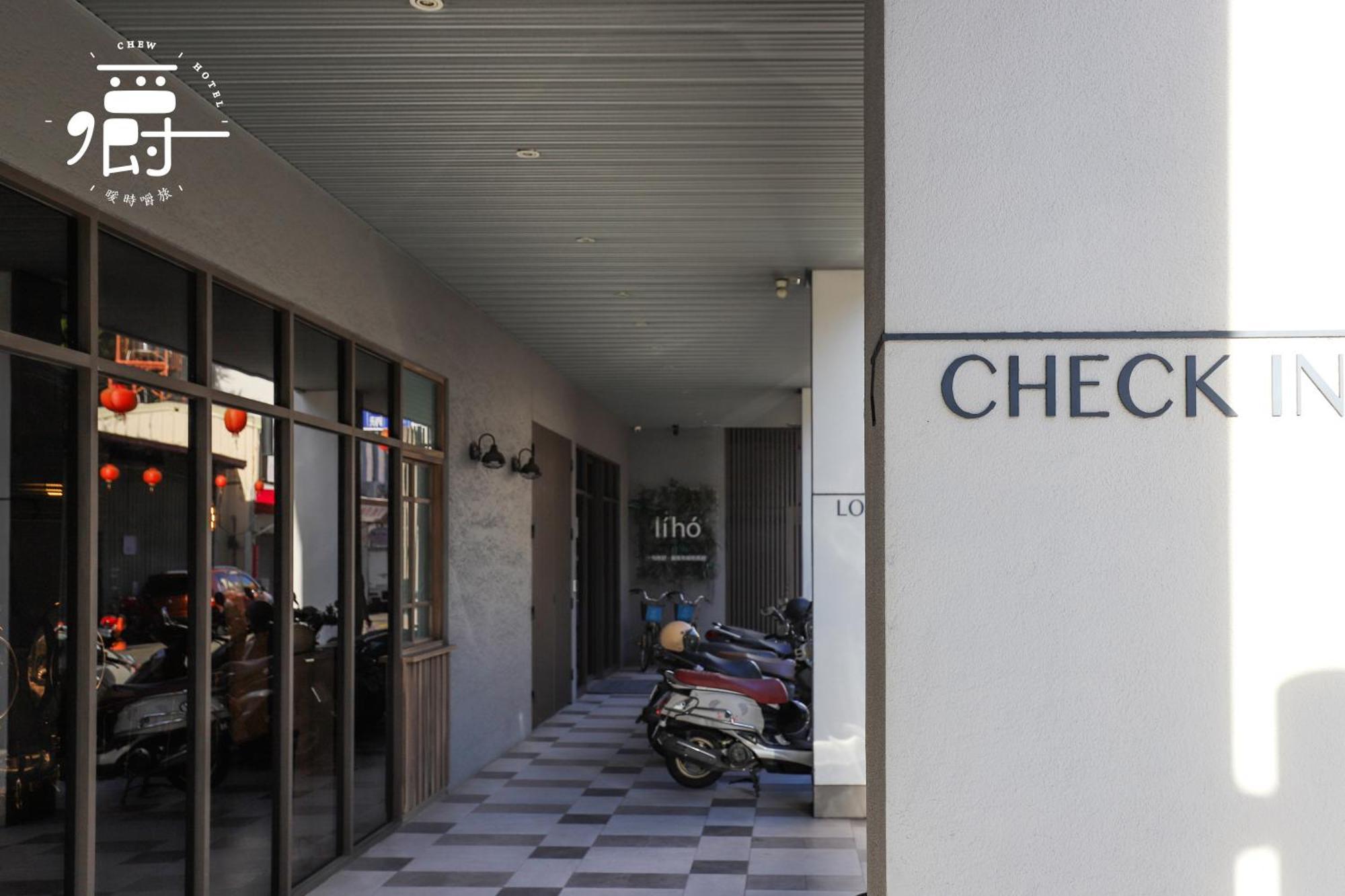 Somer Chew Hotel Тайнан Екстериор снимка
