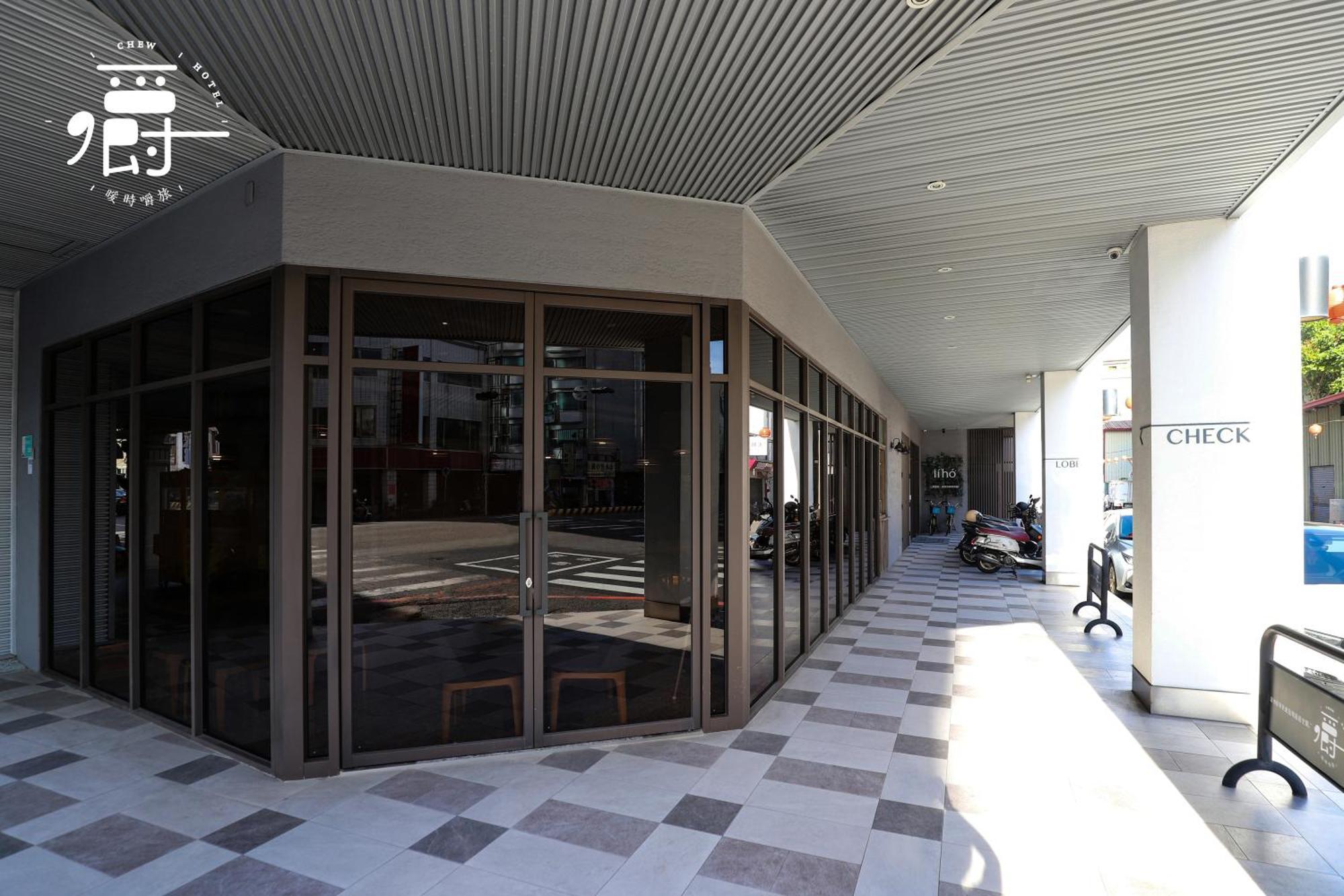 Somer Chew Hotel Тайнан Екстериор снимка
