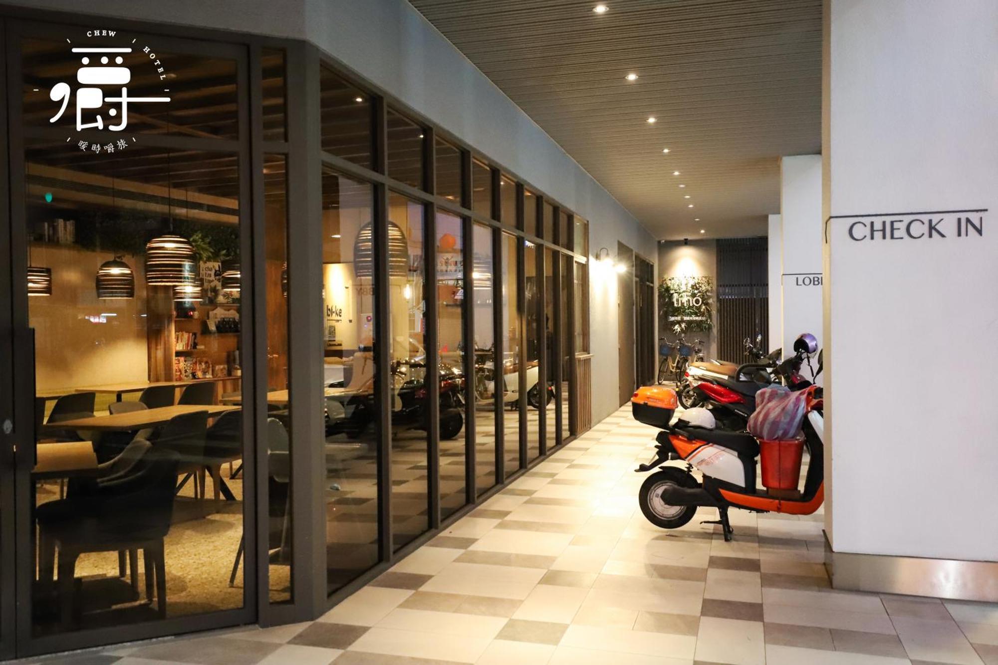 Somer Chew Hotel Тайнан Екстериор снимка