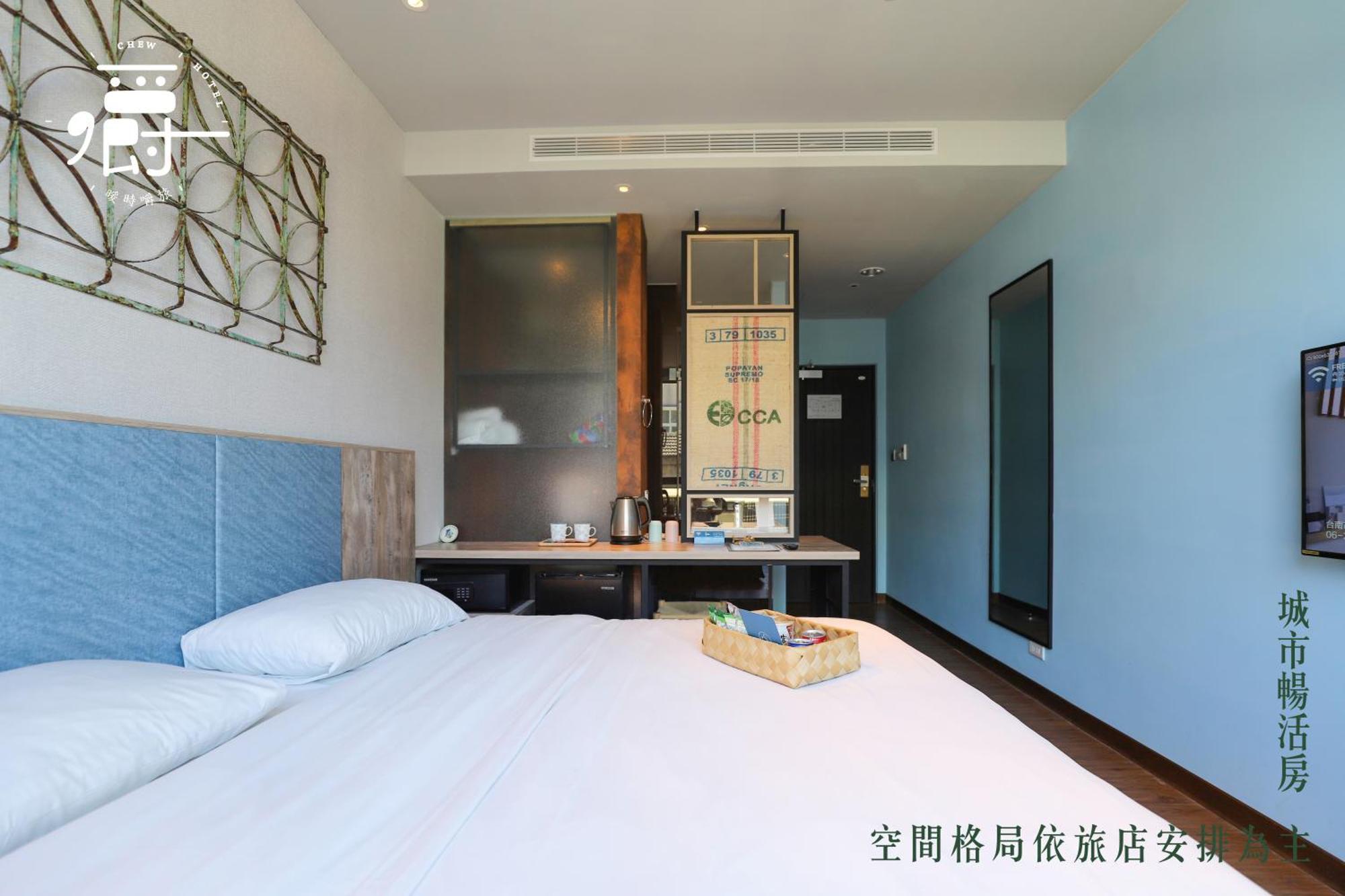 Somer Chew Hotel Тайнан Екстериор снимка
