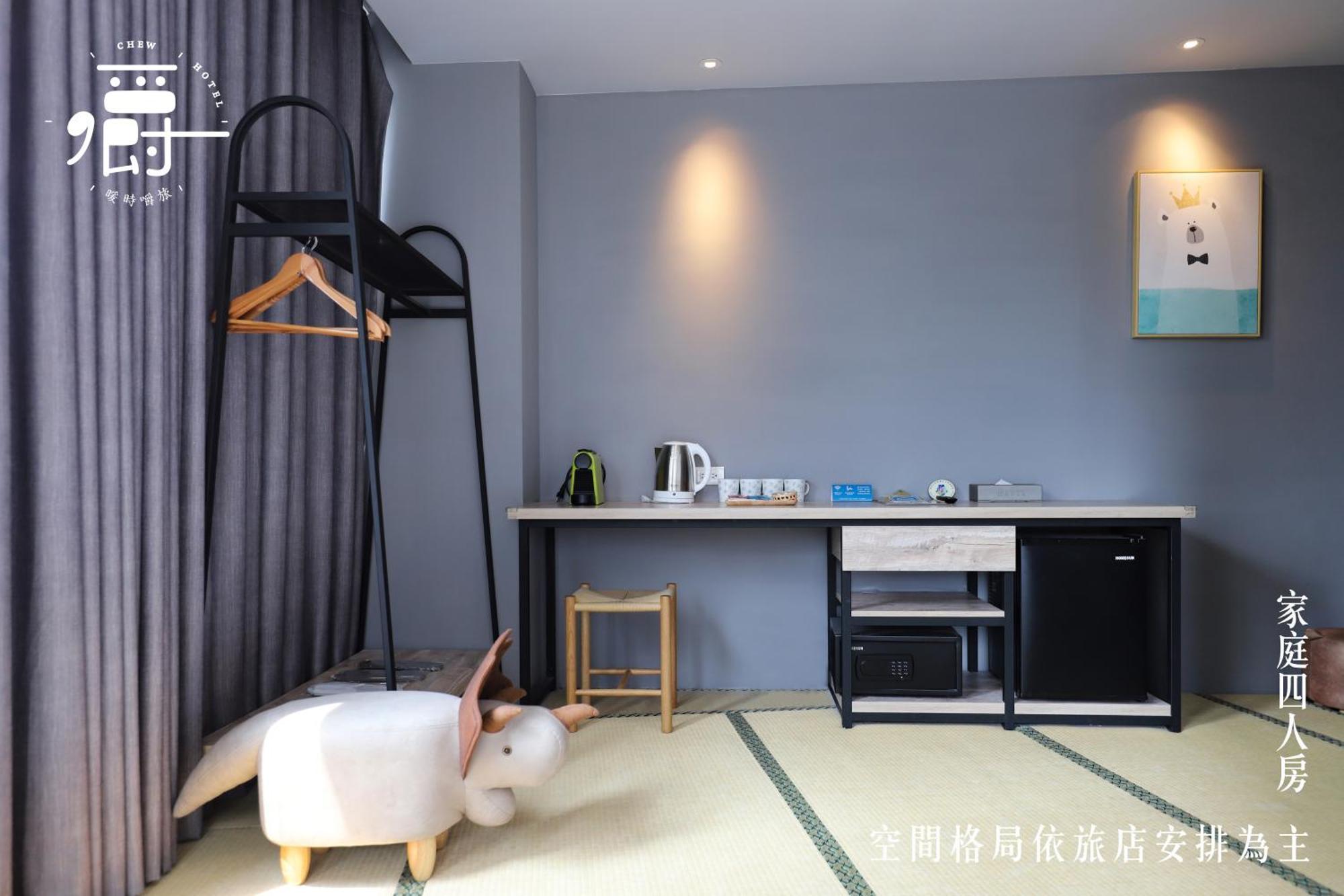 Somer Chew Hotel Тайнан Екстериор снимка