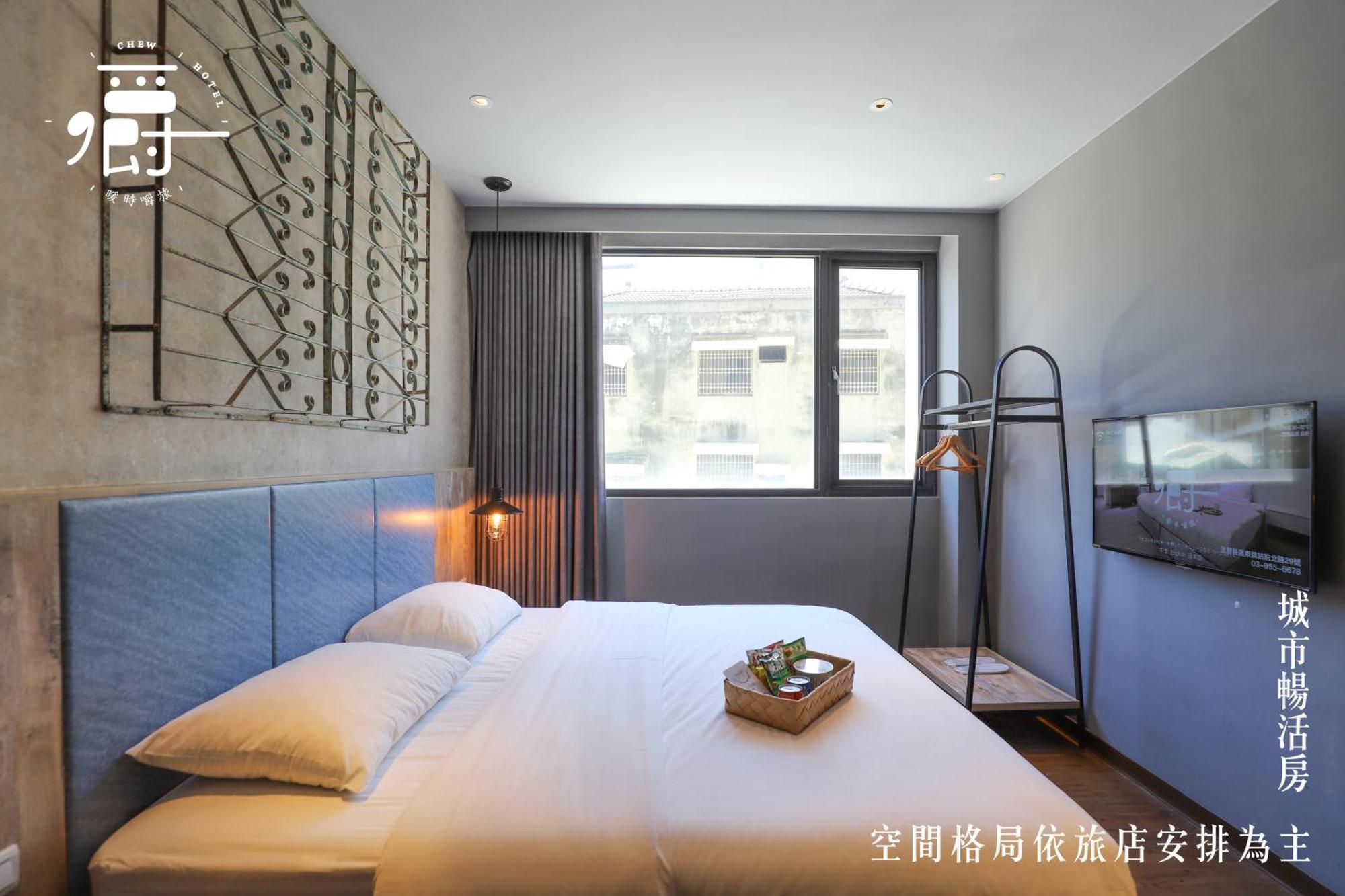 Somer Chew Hotel Тайнан Екстериор снимка