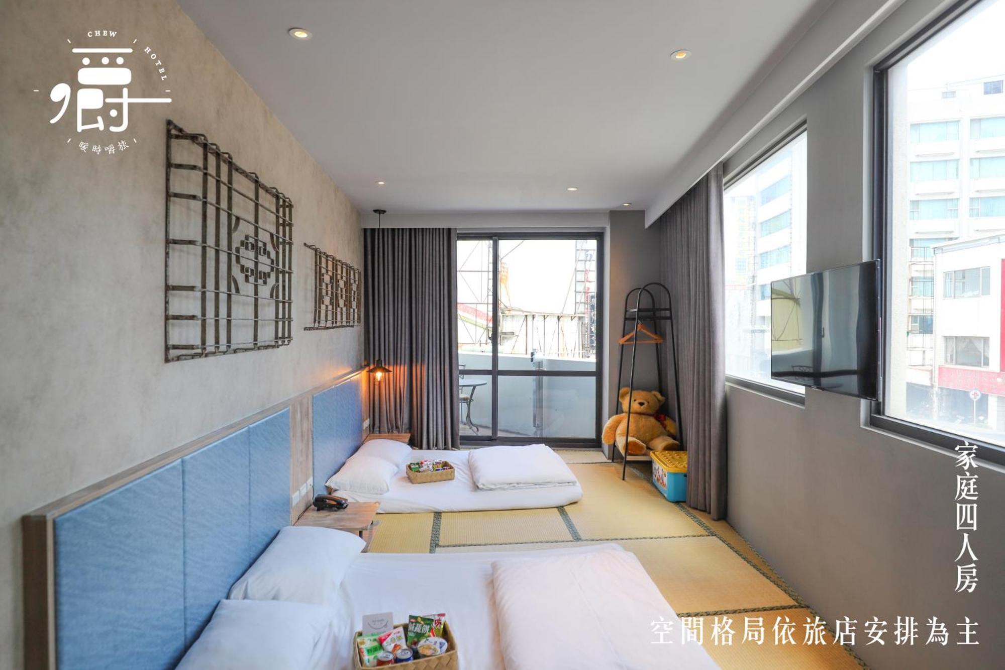 Somer Chew Hotel Тайнан Екстериор снимка
