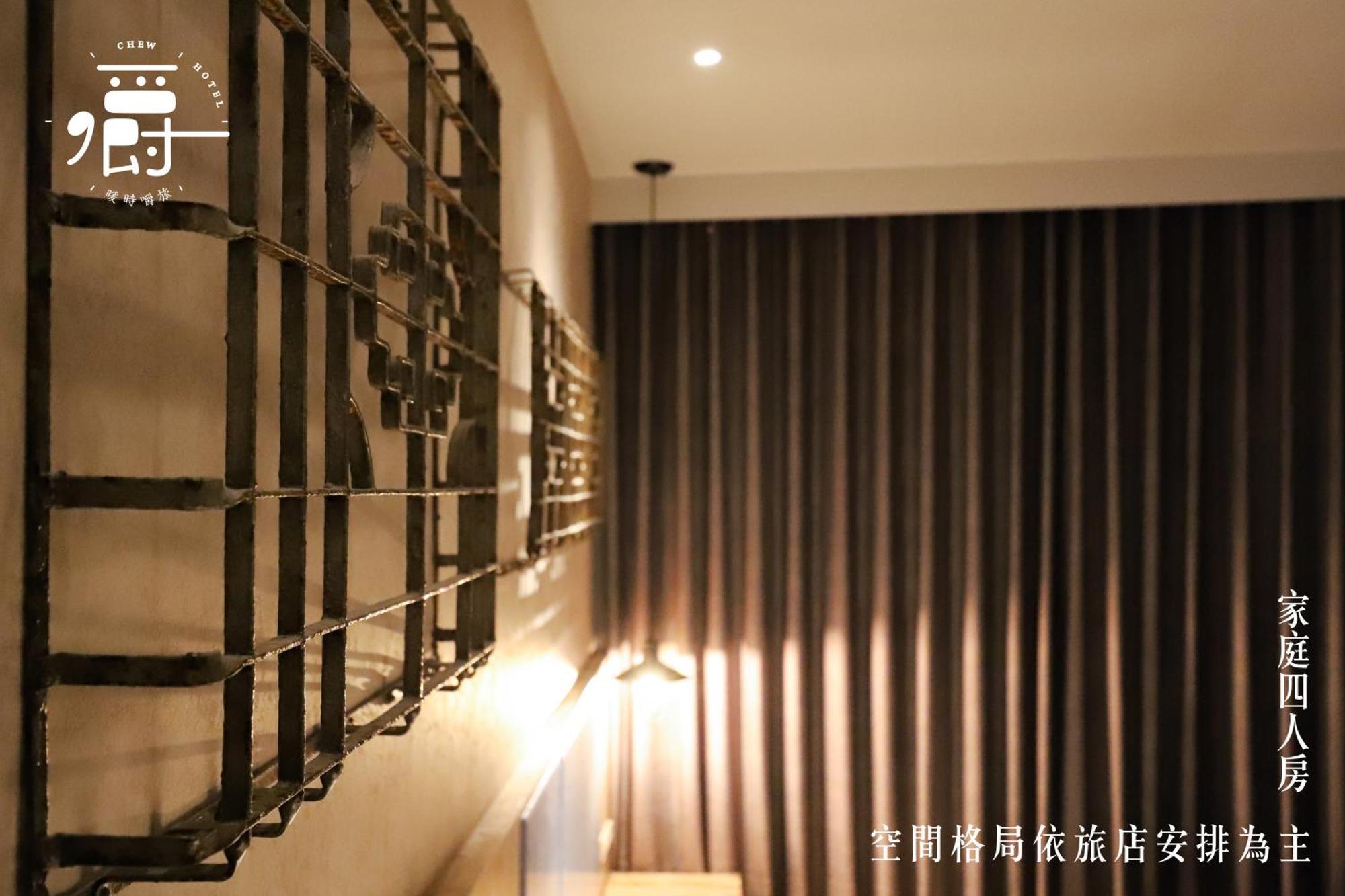 Somer Chew Hotel Тайнан Екстериор снимка