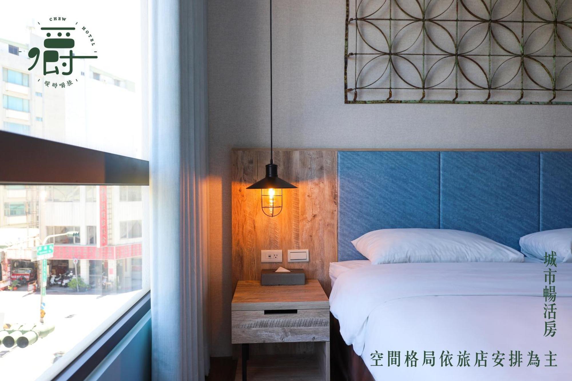 Somer Chew Hotel Тайнан Екстериор снимка