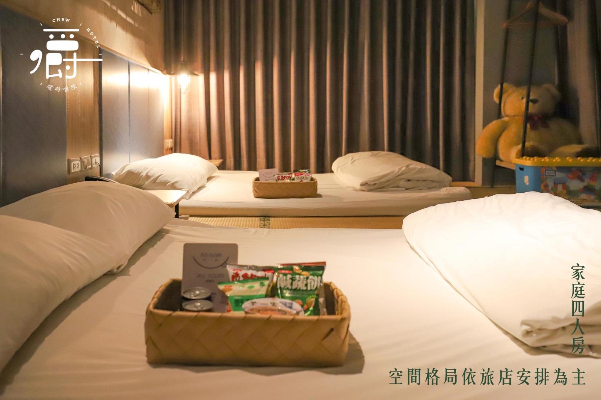 Somer Chew Hotel Тайнан Екстериор снимка