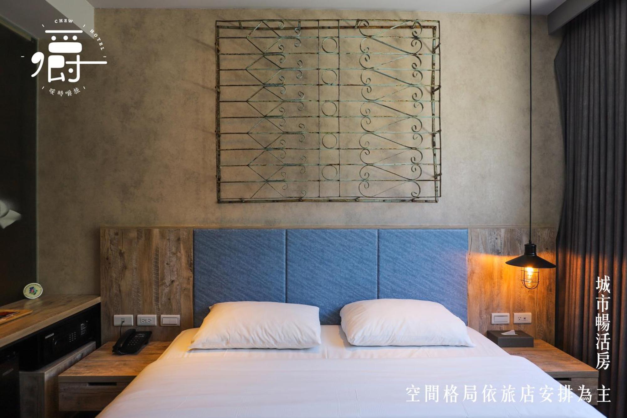 Somer Chew Hotel Тайнан Екстериор снимка