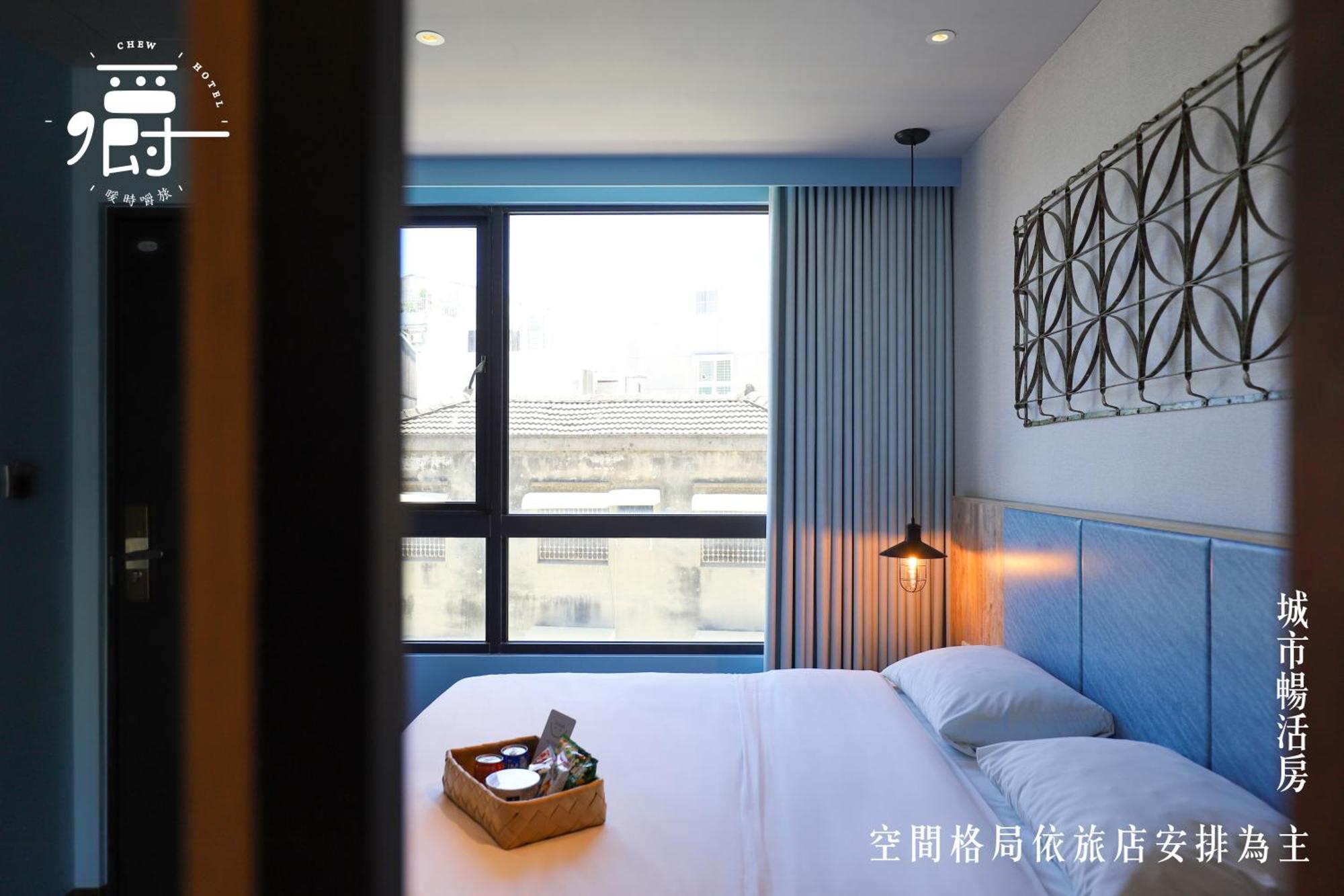Somer Chew Hotel Тайнан Екстериор снимка