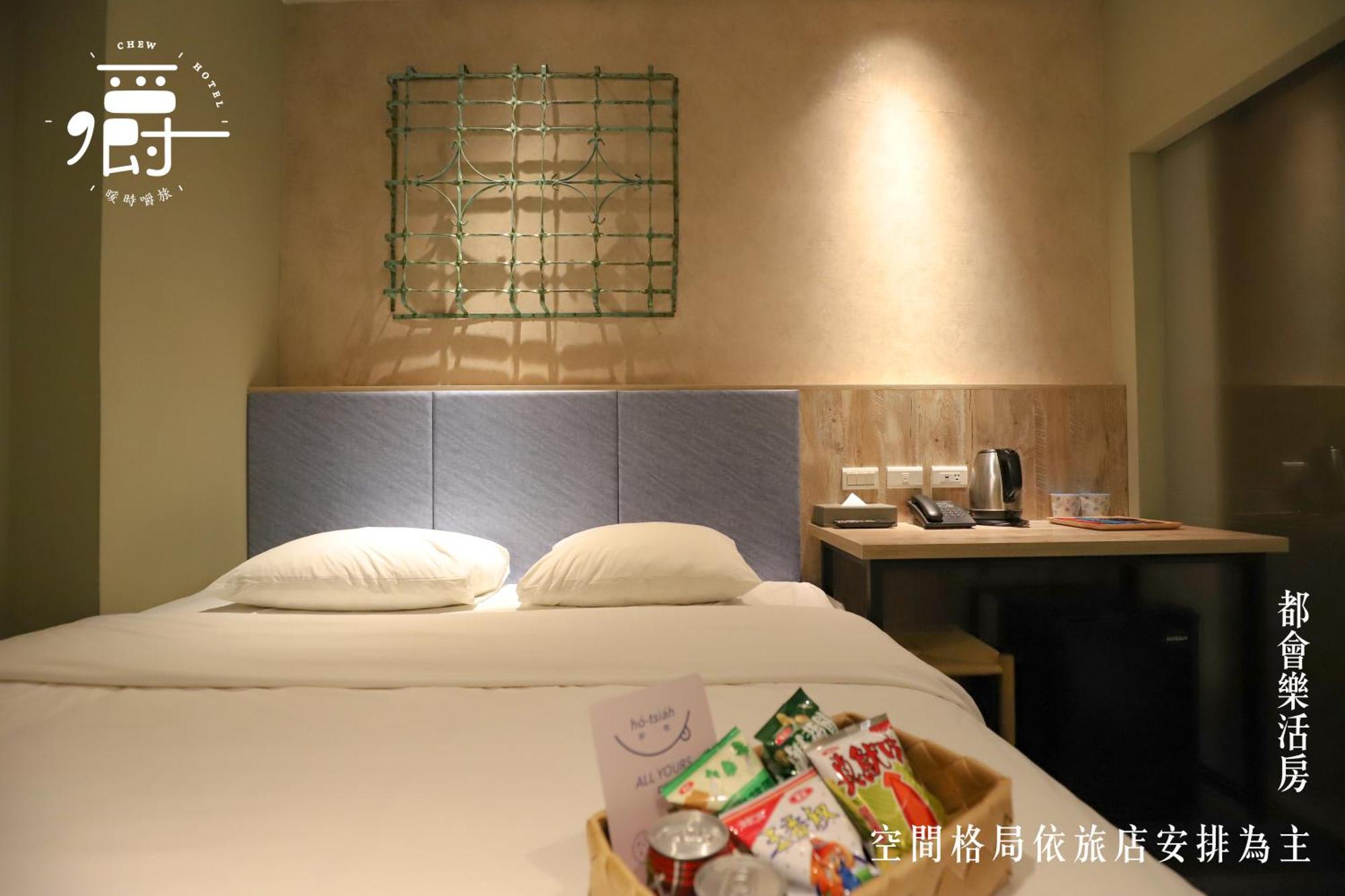 Somer Chew Hotel Тайнан Екстериор снимка