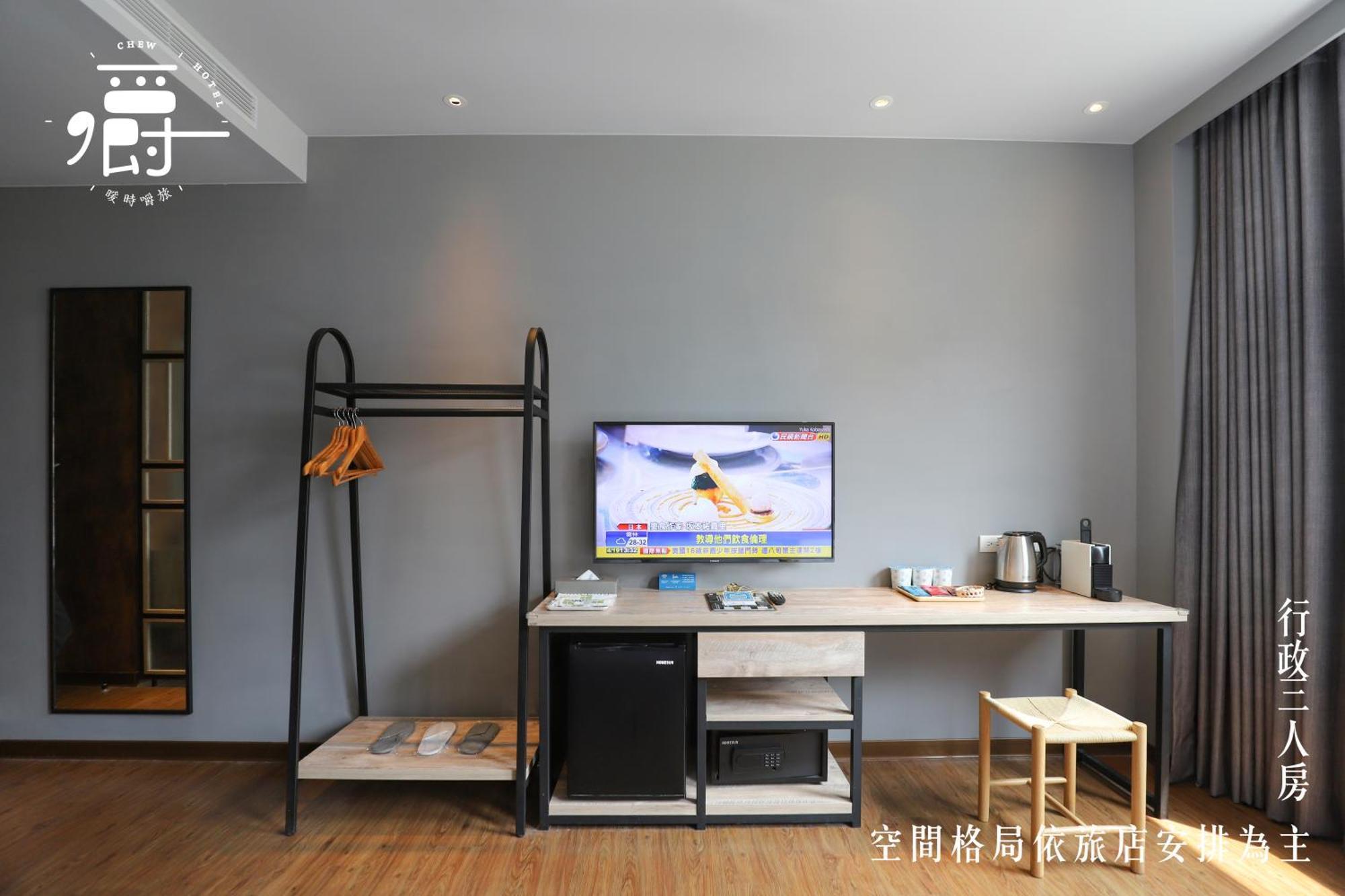 Somer Chew Hotel Тайнан Екстериор снимка