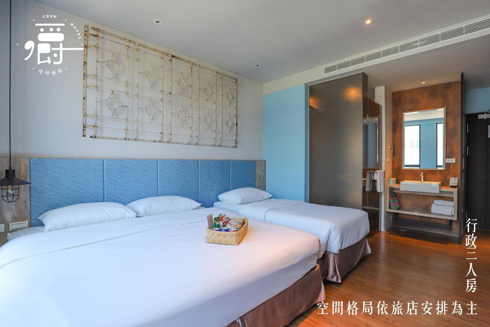 Somer Chew Hotel Тайнан Екстериор снимка