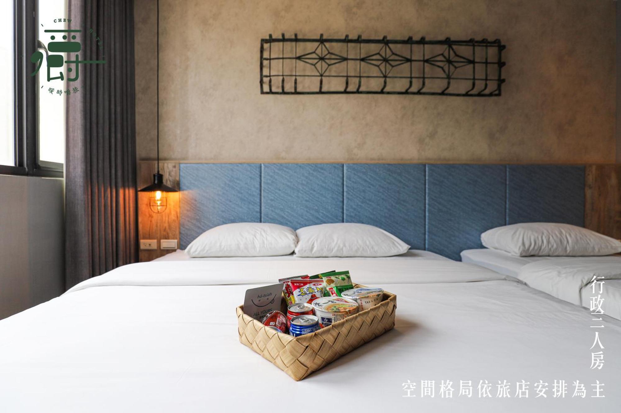 Somer Chew Hotel Тайнан Екстериор снимка
