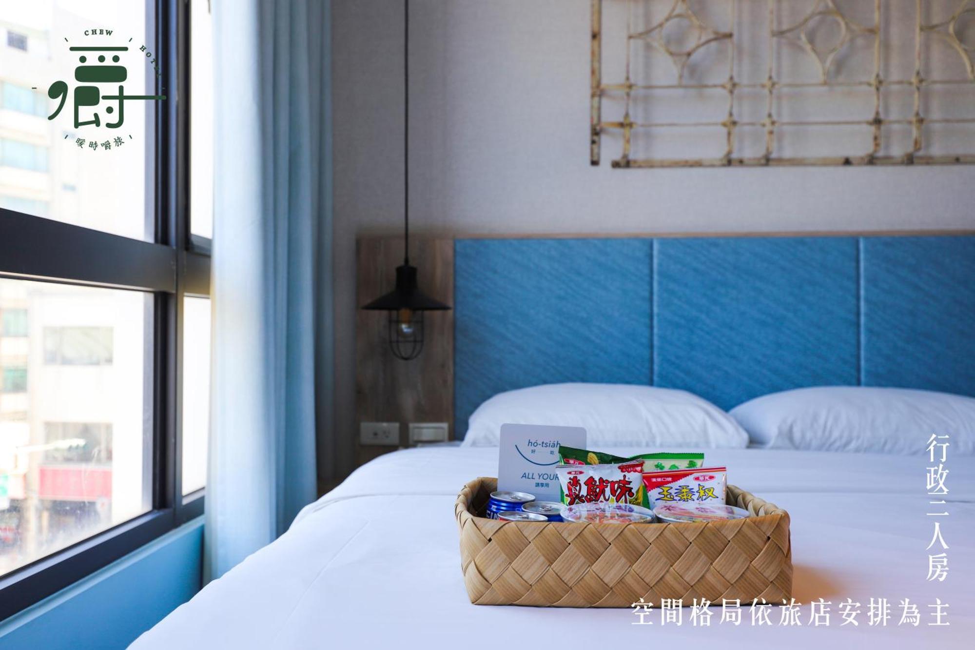 Somer Chew Hotel Тайнан Екстериор снимка