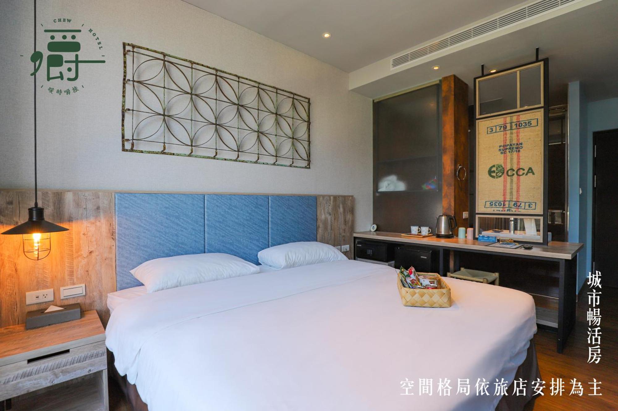 Somer Chew Hotel Тайнан Екстериор снимка