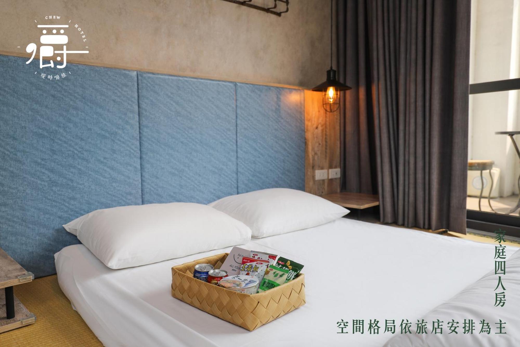 Somer Chew Hotel Тайнан Екстериор снимка