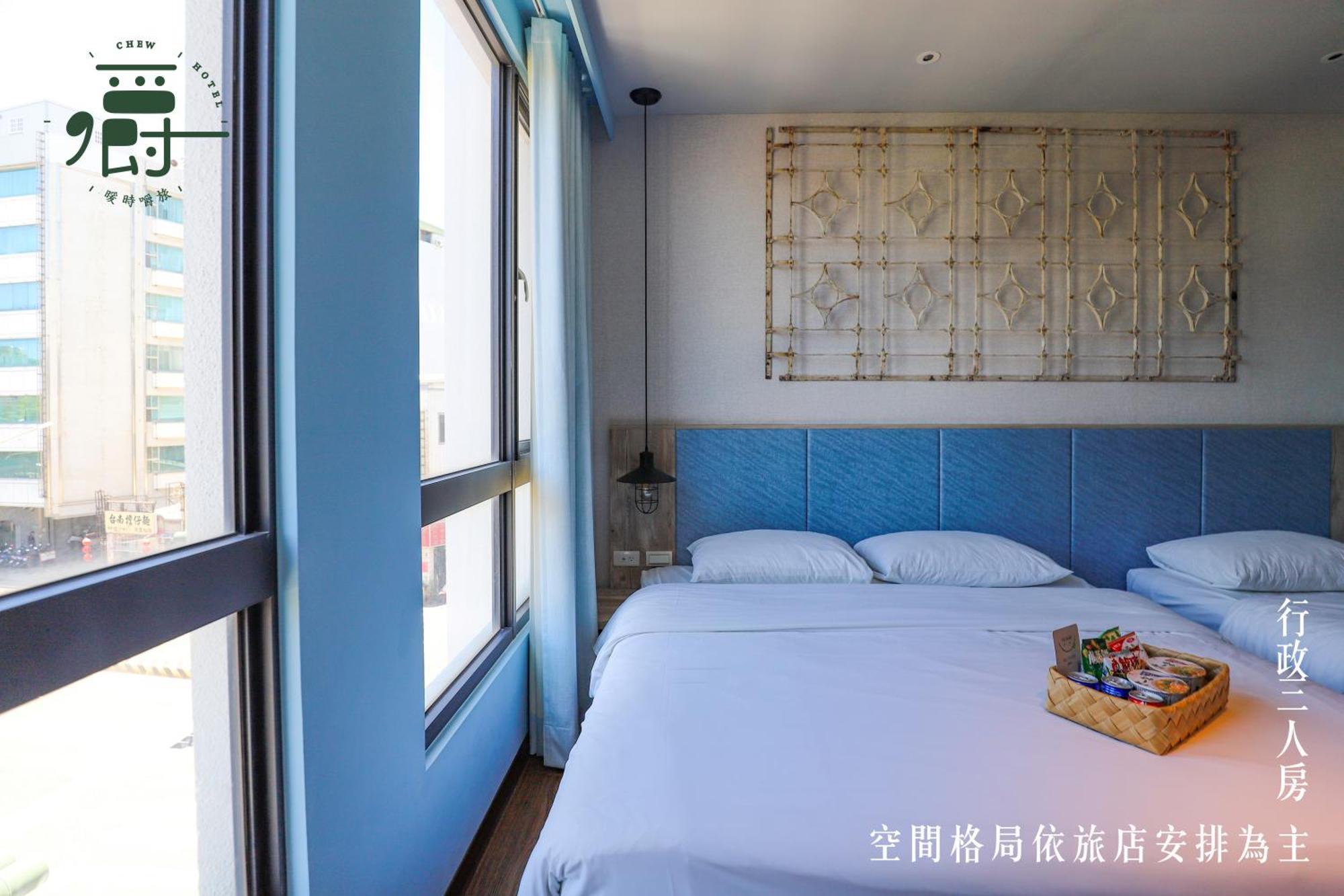 Somer Chew Hotel Тайнан Екстериор снимка