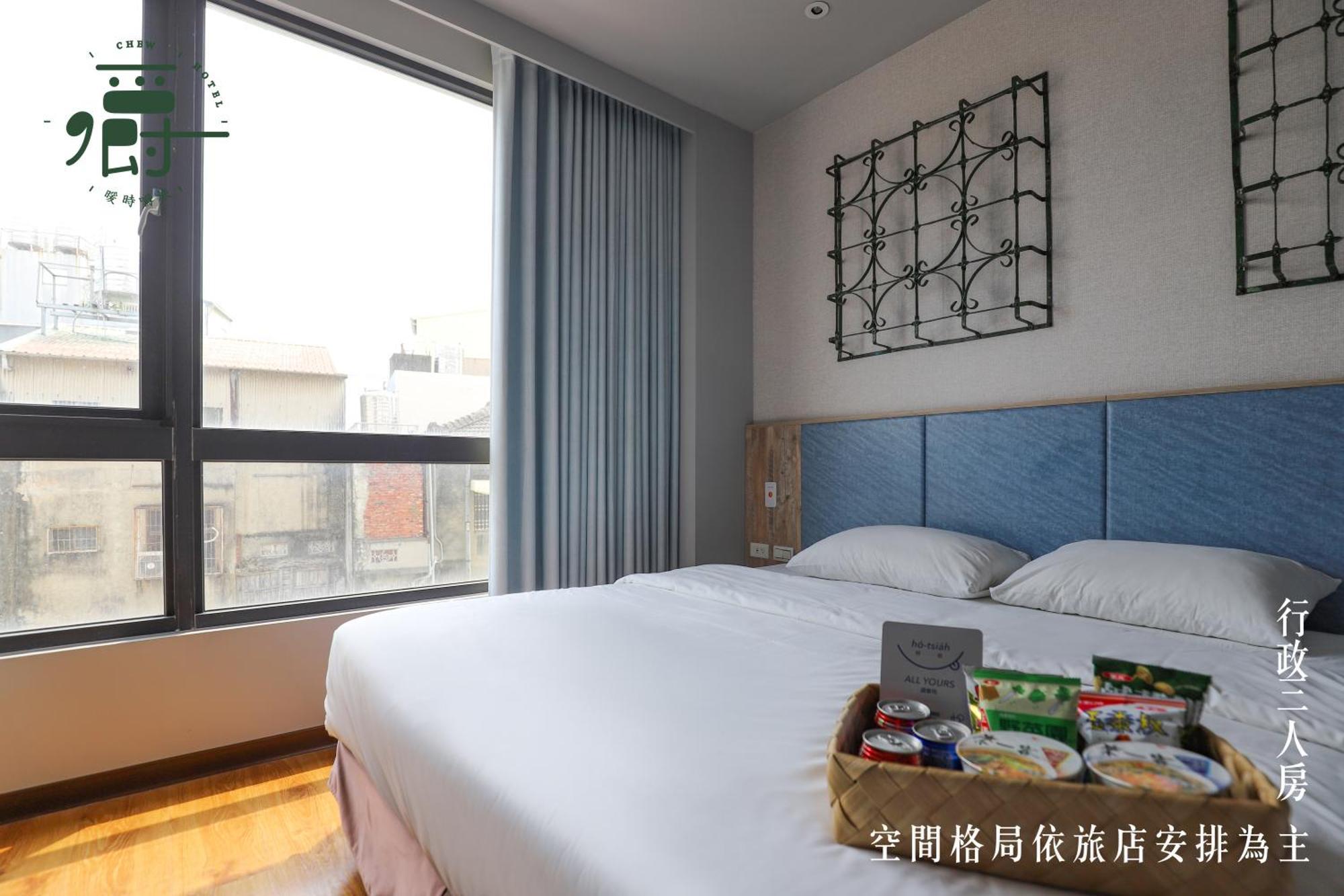 Somer Chew Hotel Тайнан Екстериор снимка