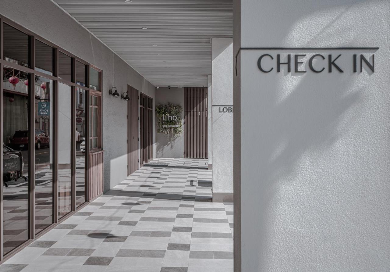 Somer Chew Hotel Тайнан Екстериор снимка